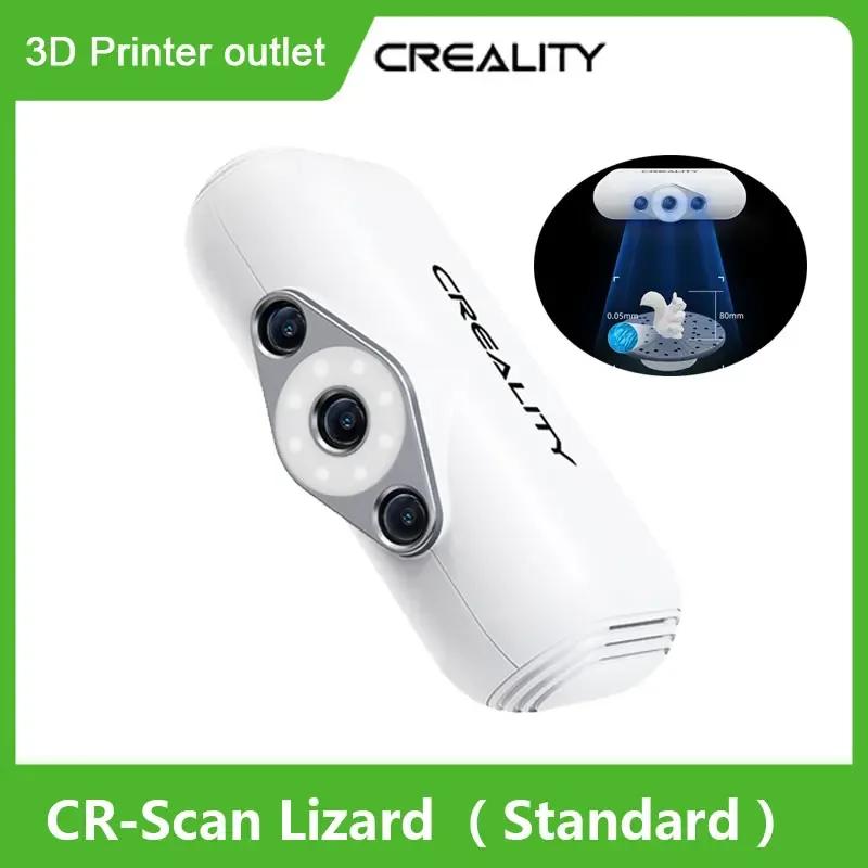 Creality CR-Scan  ǥ 3D 𵨸  ĳ,    ÷ , OBJ/STL Ou, 0.05mm